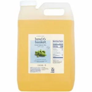 Vegetable oil -2.5 gallon