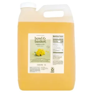 Vegetable oil - 2.5 gallon